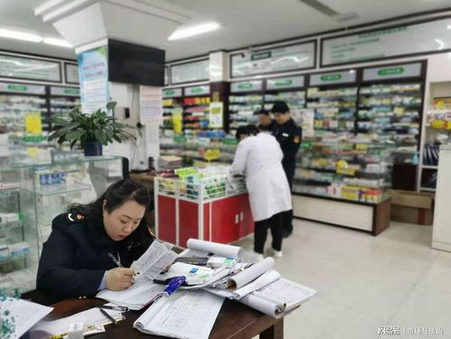 禹州市市場(chǎng)監(jiān)督管理局多措并舉開展藥品零售企業(yè)處方藥銷售專項(xiàng)整治工作