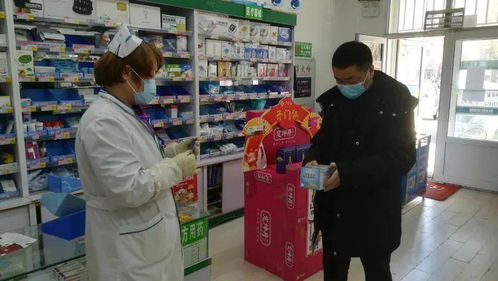 平房區(qū)藥品零售企業(yè)接受市場(chǎng)監(jiān)管檢查指導(dǎo)，筑牢藥品安全防線