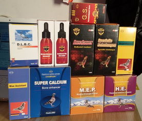 中國(guó)斗雞藥品用品零售與批發(fā)旗艦店 專業(yè)藥品零售服務(wù)