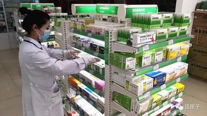 退燒止咳藥物實(shí)名制管理新政解讀