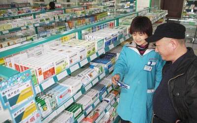 藥品零售巨頭遭遇重?fù)?第二大股東清倉減持，A股市場或流失50億資金