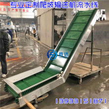 欒城區(qū)勝達(dá)不銹鋼制品加工廠 鋼材加工的匠心傳承與創(chuàng)新實踐
